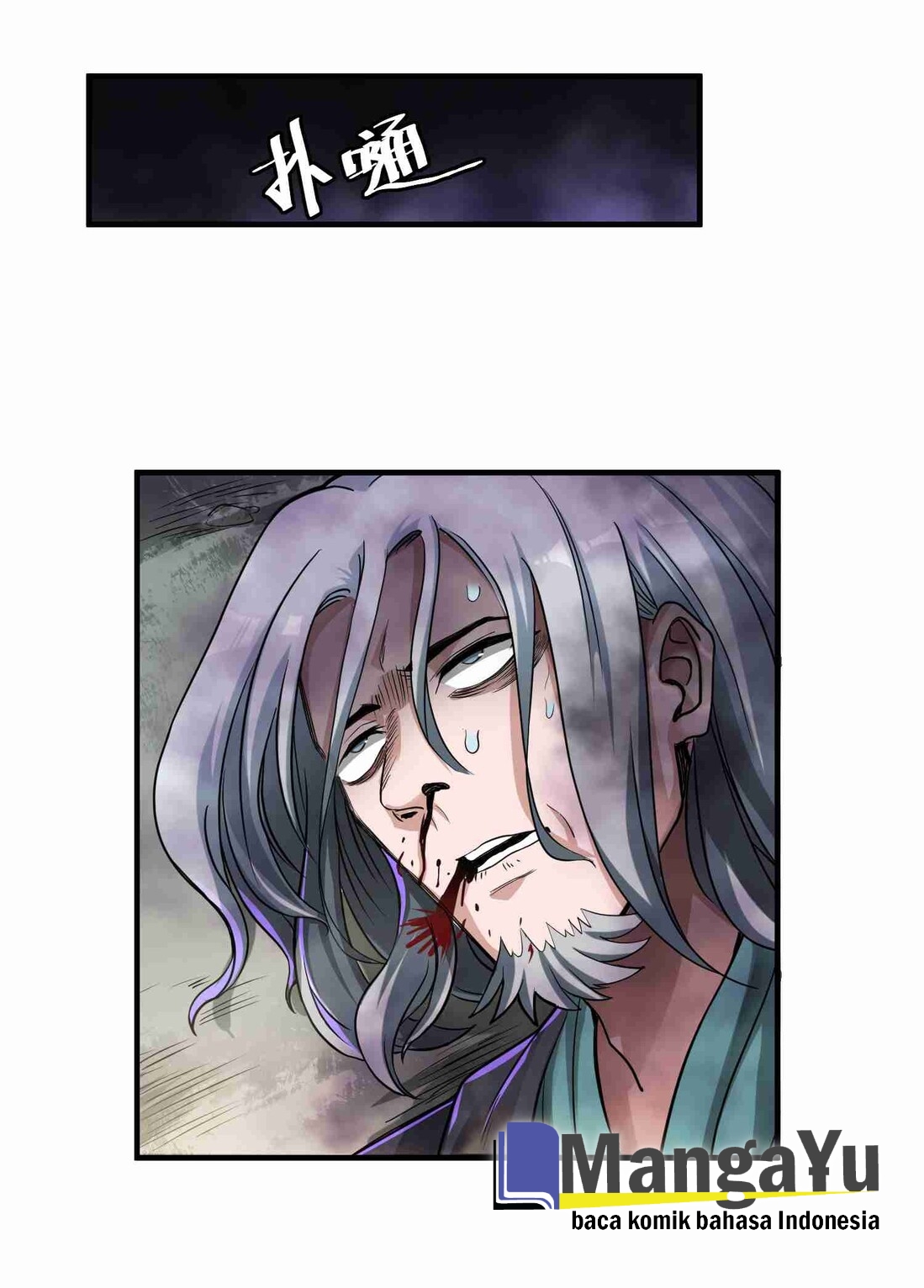 First Dragon (Yuanlong) Chapter 46 Gambar 27